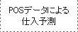 onrf[^ɂd\