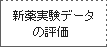 Vf[^̕]